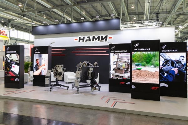 НАМИ представил новый двигатель на «Иннопром-2026»