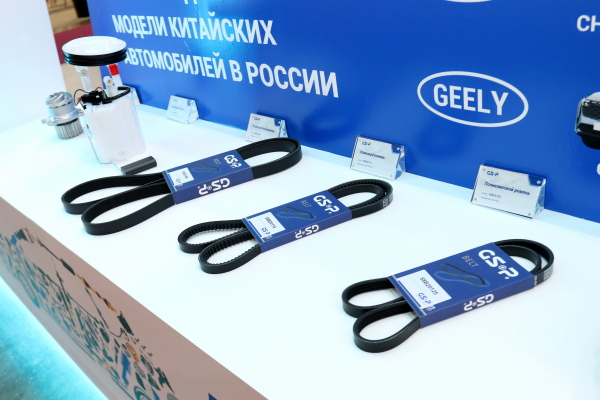 «ИнтерАвтоМеханика-2026»: GSP представил автомобильные ремни