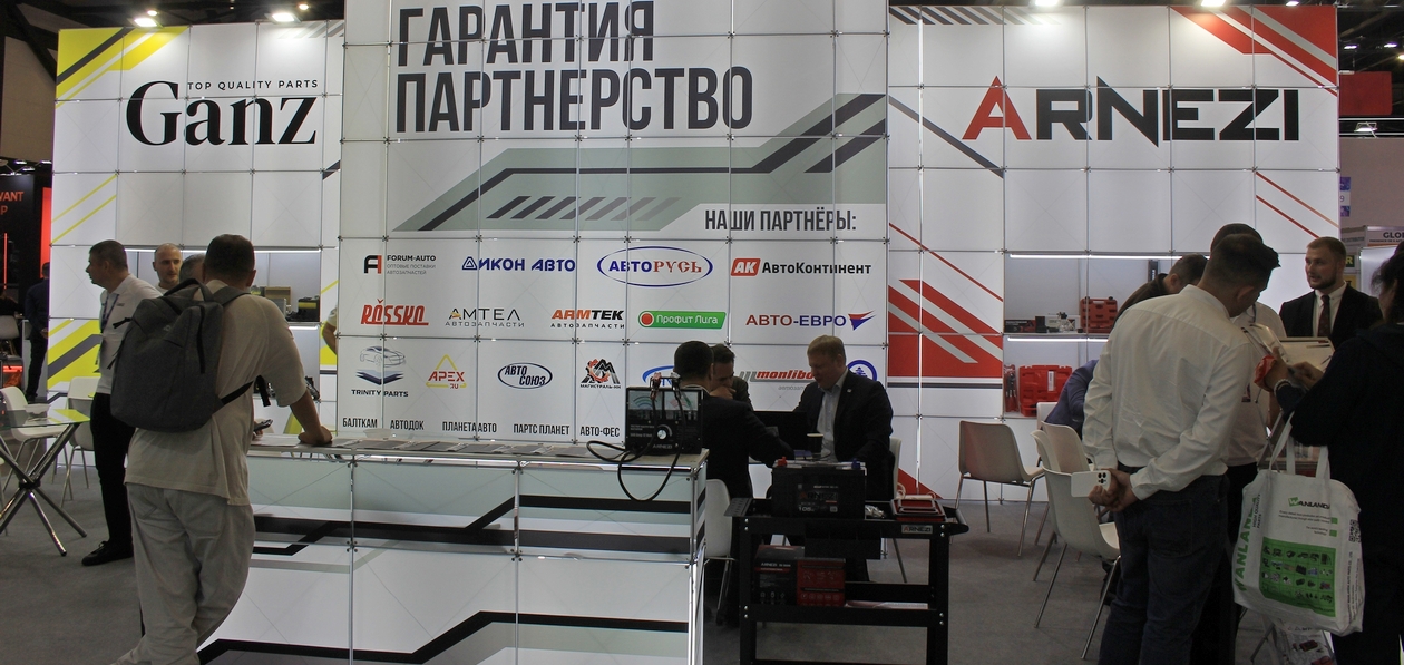 MIMS Automobility 2026: Ganz и Arnezi представили необычные новинки