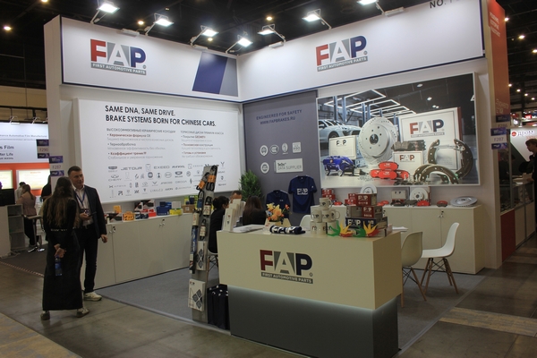 MIMS Automobility 2026: FAP готовит новую программу развития для СТО