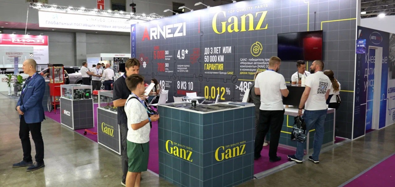 «ИнтерАвтоМеханика-2026»: новинки брендов Ganz и Arnezi