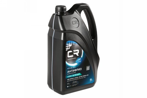 Carville Racing представил антифриз для электромобилей