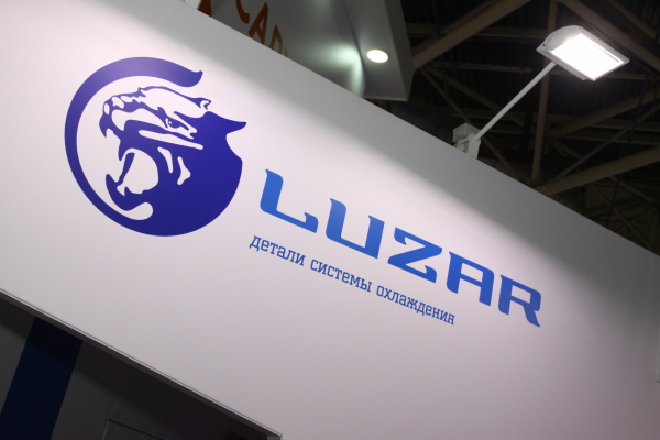 LUZAR расширил ассортимент новых товарных групп