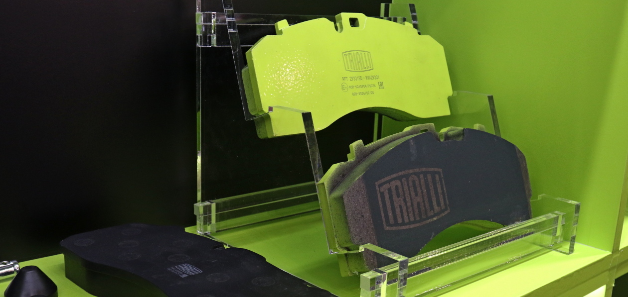 Trialli обновил ассортимент 25 товарных групп