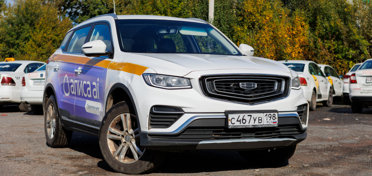 Можно ли покупать подержанный Geely Atlas Pro? Основные проблемы популярного в России кроссовера