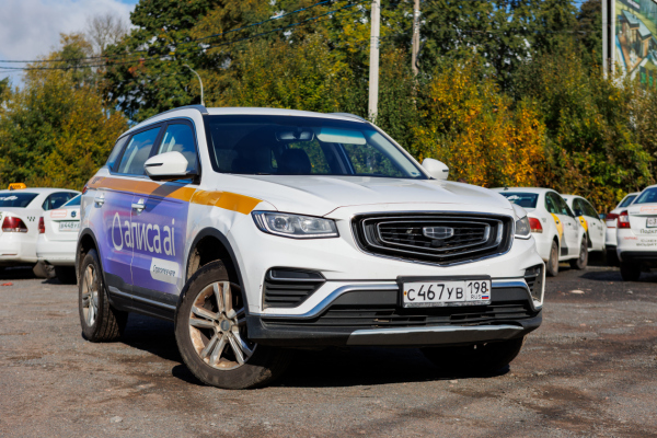Можно ли покупать подержанный Geely Atlas Pro? Основные проблемы популярного в России кроссовера