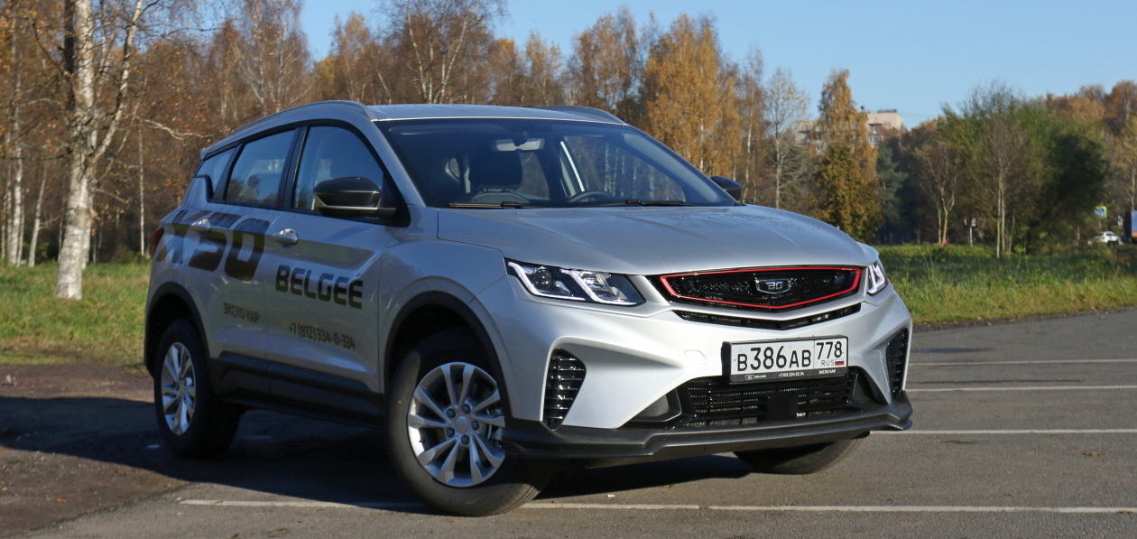 Тест-драйв Belgee X50: классика жанра