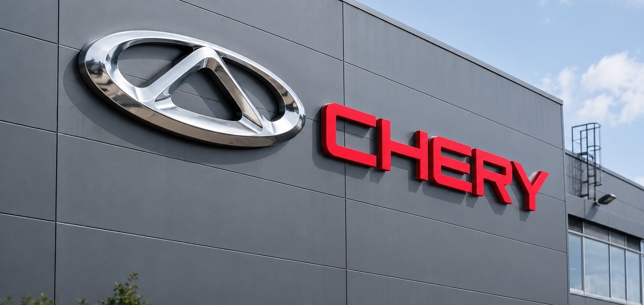 Chery запустит пилотную линию твердотельных батарей в 2027