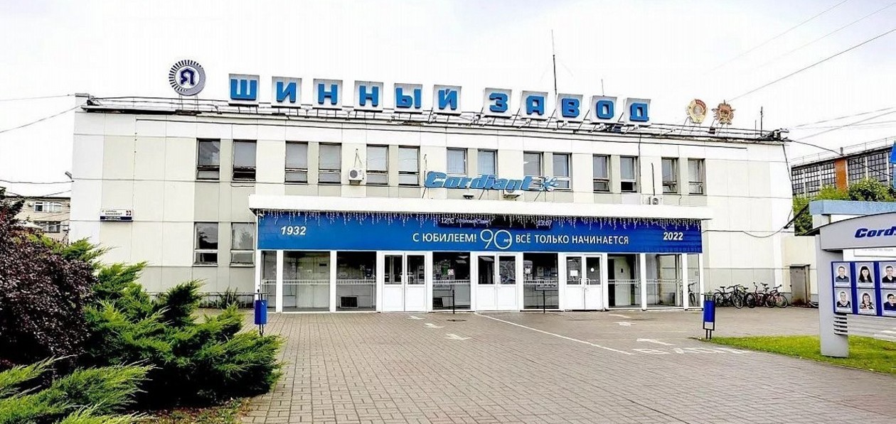 «Кордиант» ускорил выпуск новых шин вчетверо